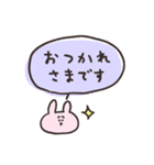 biepo 使いやすい敬語のゆーるず（個別スタンプ：5）
