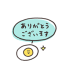 biepo 使いやすい敬語のゆーるず（個別スタンプ：9）