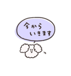 biepo 使いやすい敬語のゆーるず（個別スタンプ：27）