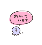 biepo 使いやすい敬語のゆーるず（個別スタンプ：29）