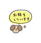 biepo 使いやすい敬語のゆーるず（個別スタンプ：30）