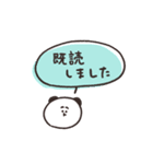 biepo 使いやすい敬語のゆーるず（個別スタンプ：35）