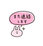 biepo 使いやすい敬語のゆーるず（個別スタンプ：36）