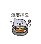 ぽっちゃりサメのグルメ旅（個別スタンプ：2）