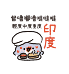 ぽっちゃりサメのグルメ旅（個別スタンプ：4）