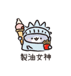 ぽっちゃりサメのグルメ旅（個別スタンプ：7）