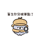 ぽっちゃりサメのグルメ旅（個別スタンプ：10）