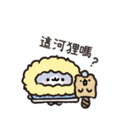 ぽっちゃりサメのグルメ旅（個別スタンプ：11）