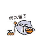 ぽっちゃりサメのグルメ旅（個別スタンプ：15）
