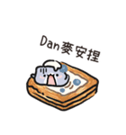 ぽっちゃりサメのグルメ旅（個別スタンプ：19）
