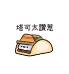 ぽっちゃりサメのグルメ旅（個別スタンプ：20）