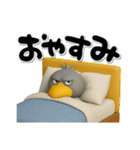 目ヂカラ強め☆返信するハシビロコウ（個別スタンプ：27）