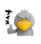 目ヂカラ強め☆返信するハシビロコウ（個別スタンプ：36）