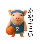 【日常会話】可愛い子豚のコスプレ（個別スタンプ：6）