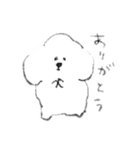 やさしい犬のスタンプ①（個別スタンプ：2）