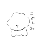 やさしい犬のスタンプ①（個別スタンプ：3）