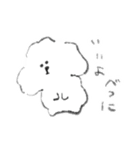 やさしい犬のスタンプ①（個別スタンプ：7）