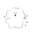 やさしい犬のスタンプ①（個別スタンプ：8）