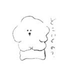 やさしい犬のスタンプ①（個別スタンプ：9）