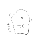 やさしい犬のスタンプ①（個別スタンプ：12）