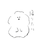 やさしい犬のスタンプ①（個別スタンプ：13）