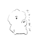 やさしい犬のスタンプ①（個別スタンプ：15）