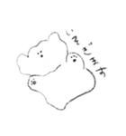 やさしい犬のスタンプ①（個別スタンプ：16）