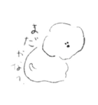 やさしい犬のスタンプ①（個別スタンプ：20）