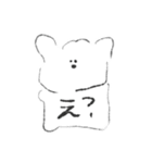 やさしい犬のスタンプ①（個別スタンプ：21）