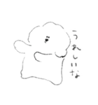 やさしい犬のスタンプ①（個別スタンプ：22）