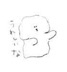 やさしい犬のスタンプ①（個別スタンプ：23）