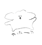やさしい犬のスタンプ①（個別スタンプ：24）