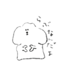 やさしい犬のスタンプ①（個別スタンプ：27）