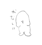 やさしい犬のスタンプ①（個別スタンプ：30）
