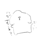 やさしい犬のスタンプ①（個別スタンプ：32）