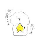 やさしい犬のスタンプ①（個別スタンプ：36）
