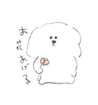 やさしい犬のスタンプ①（個別スタンプ：37）