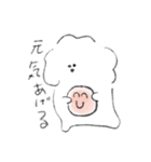 やさしい犬のスタンプ①（個別スタンプ：38）
