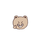 うごく、たぬきみたいなくまちゃん（個別スタンプ：1）