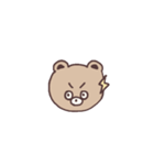 うごく、たぬきみたいなくまちゃん（個別スタンプ：5）