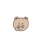 うごく、たぬきみたいなくまちゃん（個別スタンプ：8）