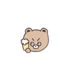 うごく、たぬきみたいなくまちゃん（個別スタンプ：16）