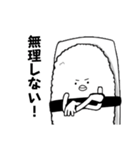 日常で多分使える包容力あるイカ（個別スタンプ：16）