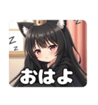 ねむねむお忍びみなみちゃんスタンプ（個別スタンプ：4）