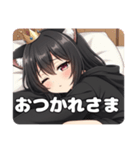 ねむねむお忍びみなみちゃんスタンプ（個別スタンプ：7）