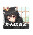 ねむねむお忍びみなみちゃんスタンプ（個別スタンプ：8）