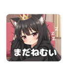 ねむねむお忍びみなみちゃんスタンプ（個別スタンプ：14）