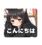 ねむねむお忍びみなみちゃんプレミアム（個別スタンプ：5）