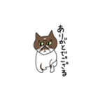 御意かいちゃん（個別スタンプ：1）