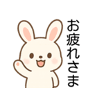 口が悪い可愛いウサギ＠日常会話（個別スタンプ：2）